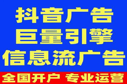 探索百度推广运营的奥秘：提升ROI的技巧