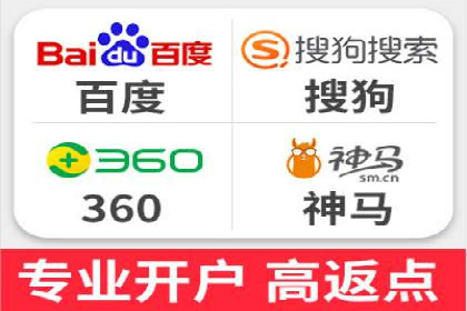 某品牌信息流代运营策略的调整与优化
